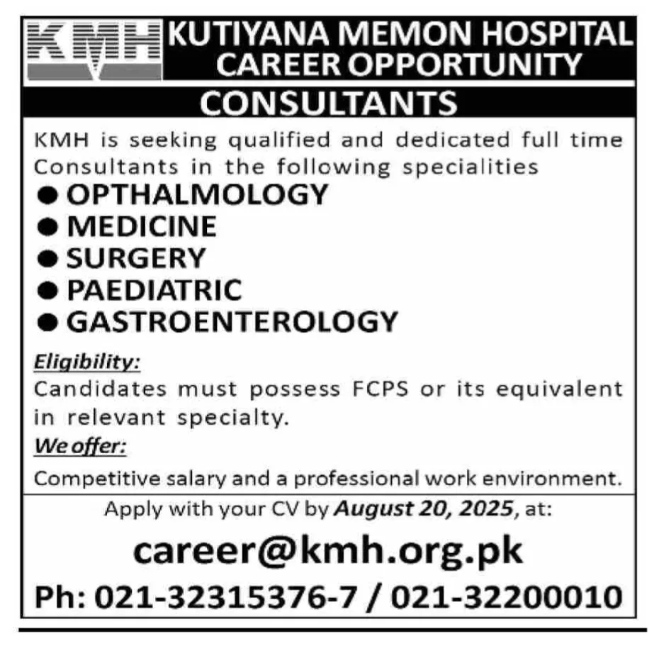 Kutiyana Memon Hospital