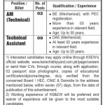 Karachi Shipyard & Engineering Works Limited