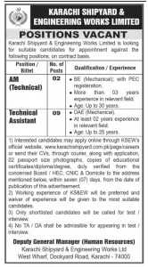 Karachi Shipyard & Engineering Works Limited