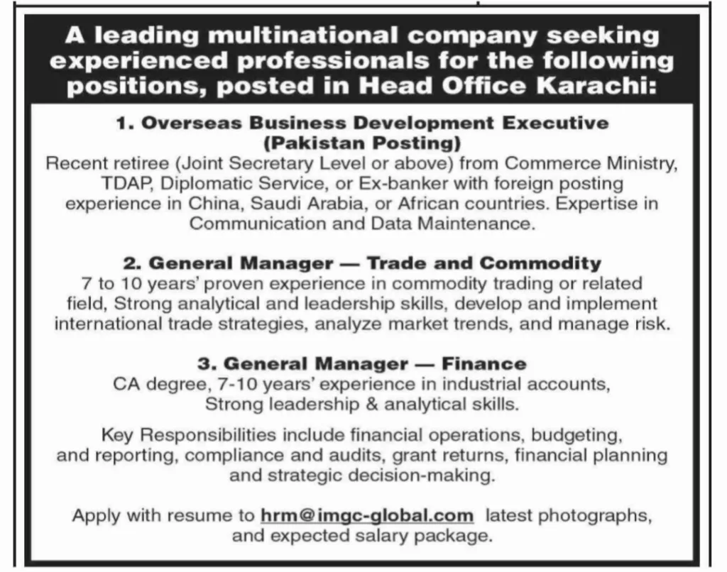 Leading Multinational