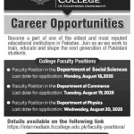 Forman Christian College