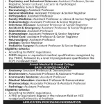 Jinnah Medical & Dental College