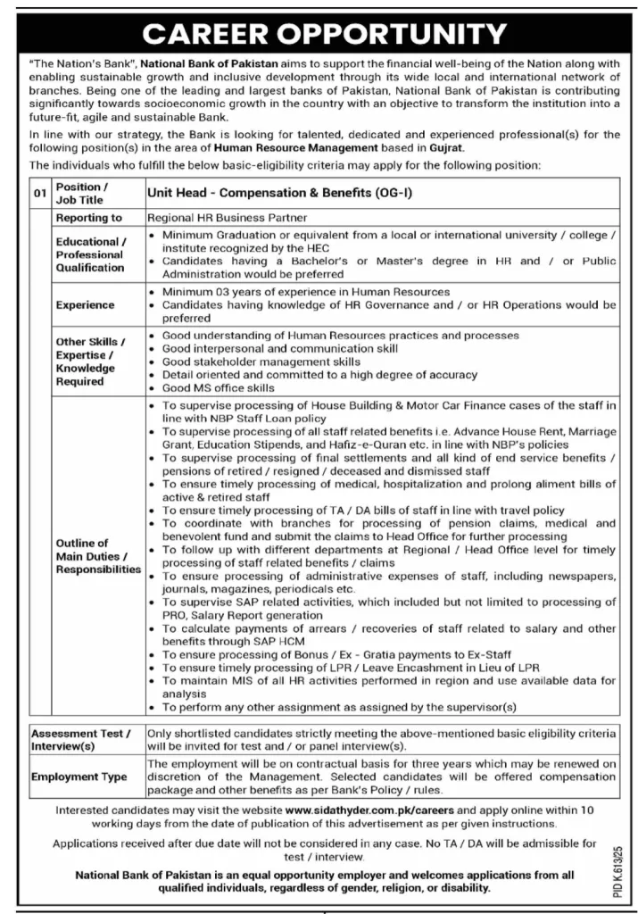 National Bank of Pakistan