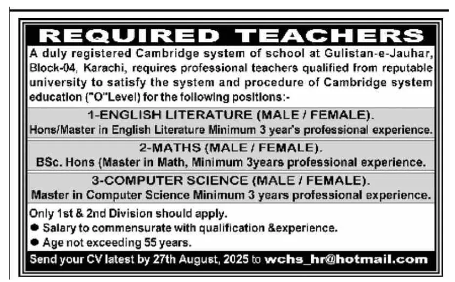 Cambridge System School