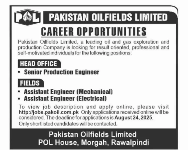 Pakistan Oilfields Limited