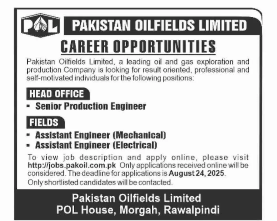 Pakistan Oilfields Limited