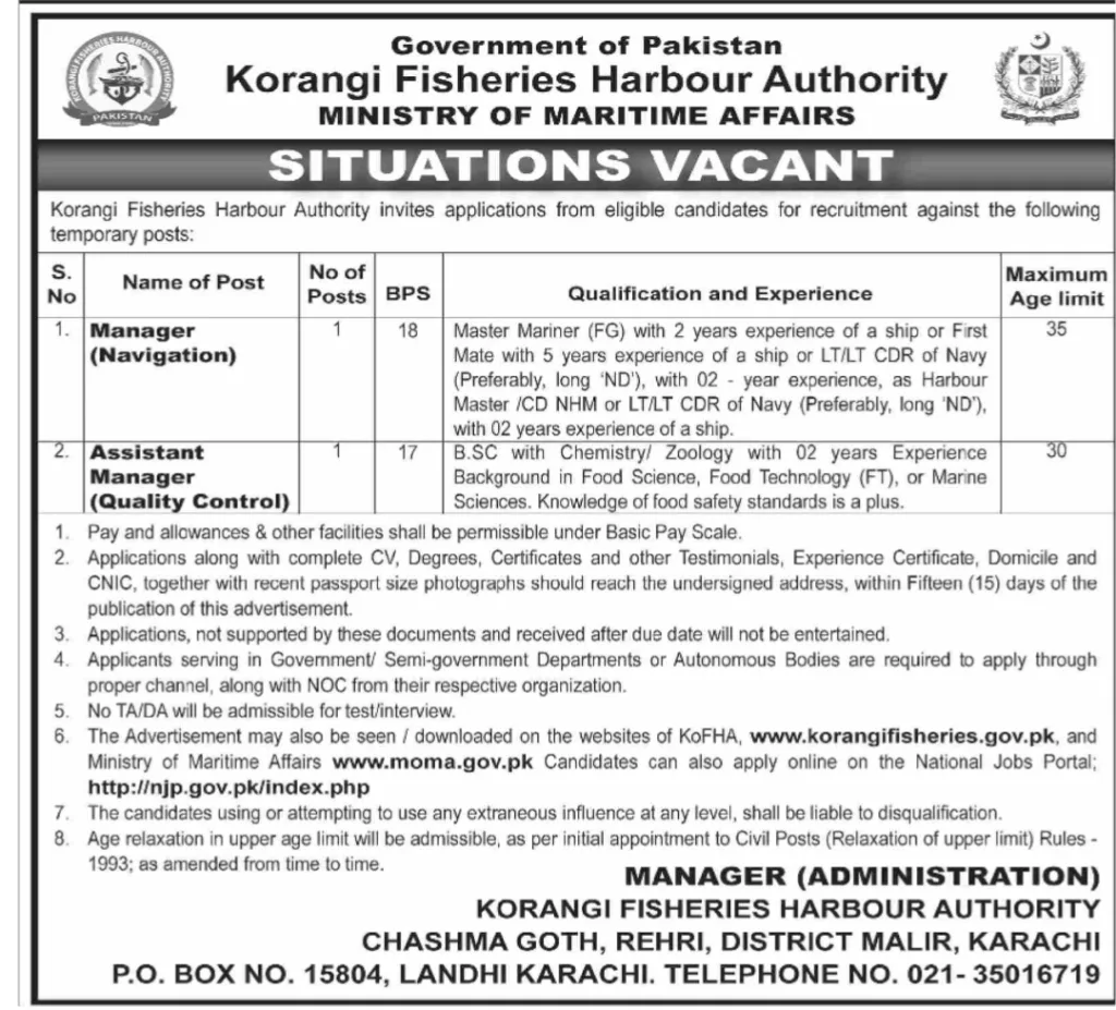 Korangi Fisheries Harbour Authority