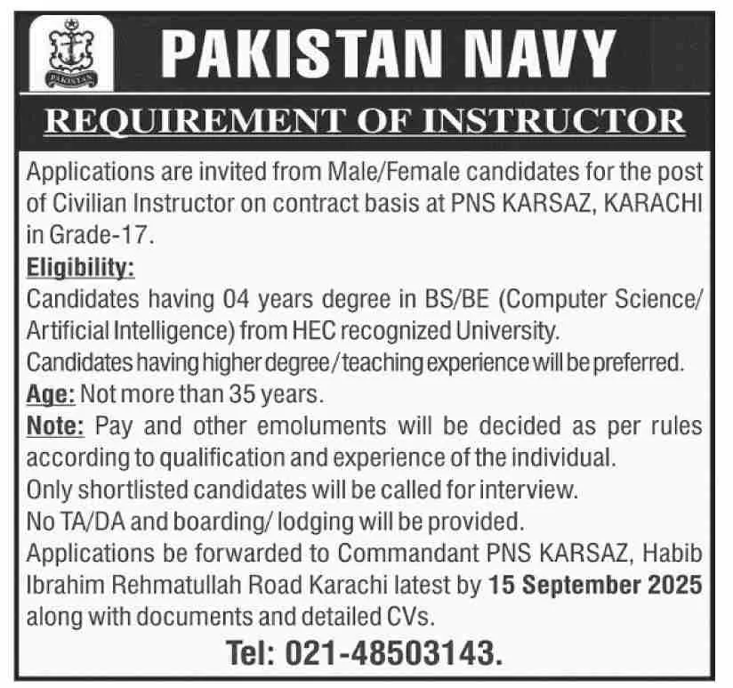 Pakistan Navy