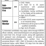 Karachi Shipyard & Engineering Works