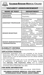 Suleman Roshan Medical College