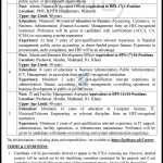 Khyber Pakhtunkhwa Information Technology Board