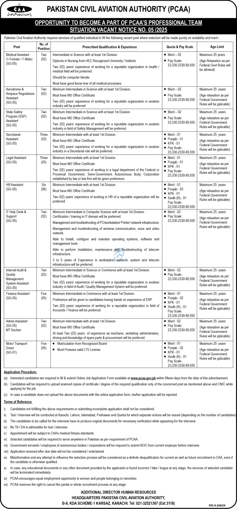 Pakistan Civil Aviation Authority
