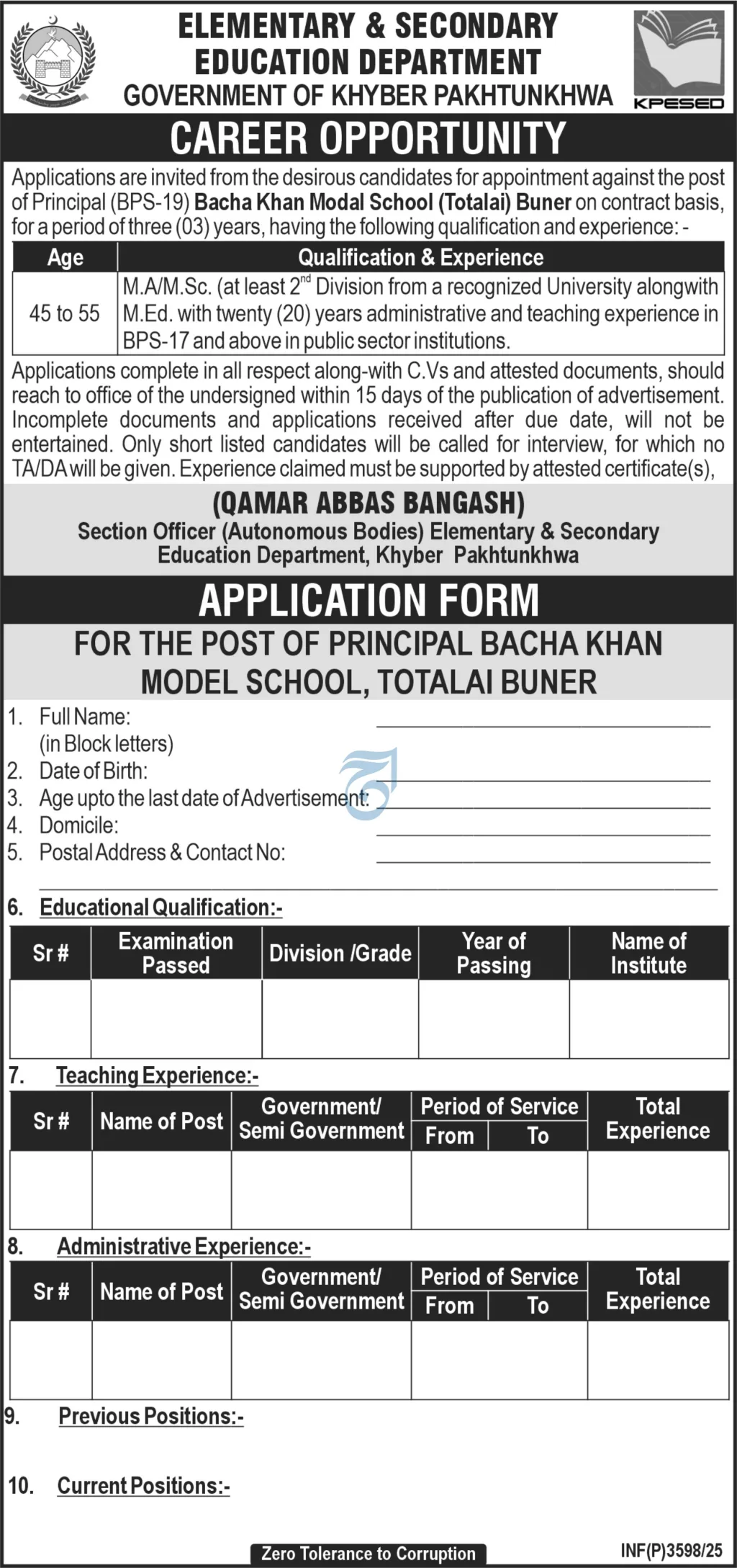 Principal