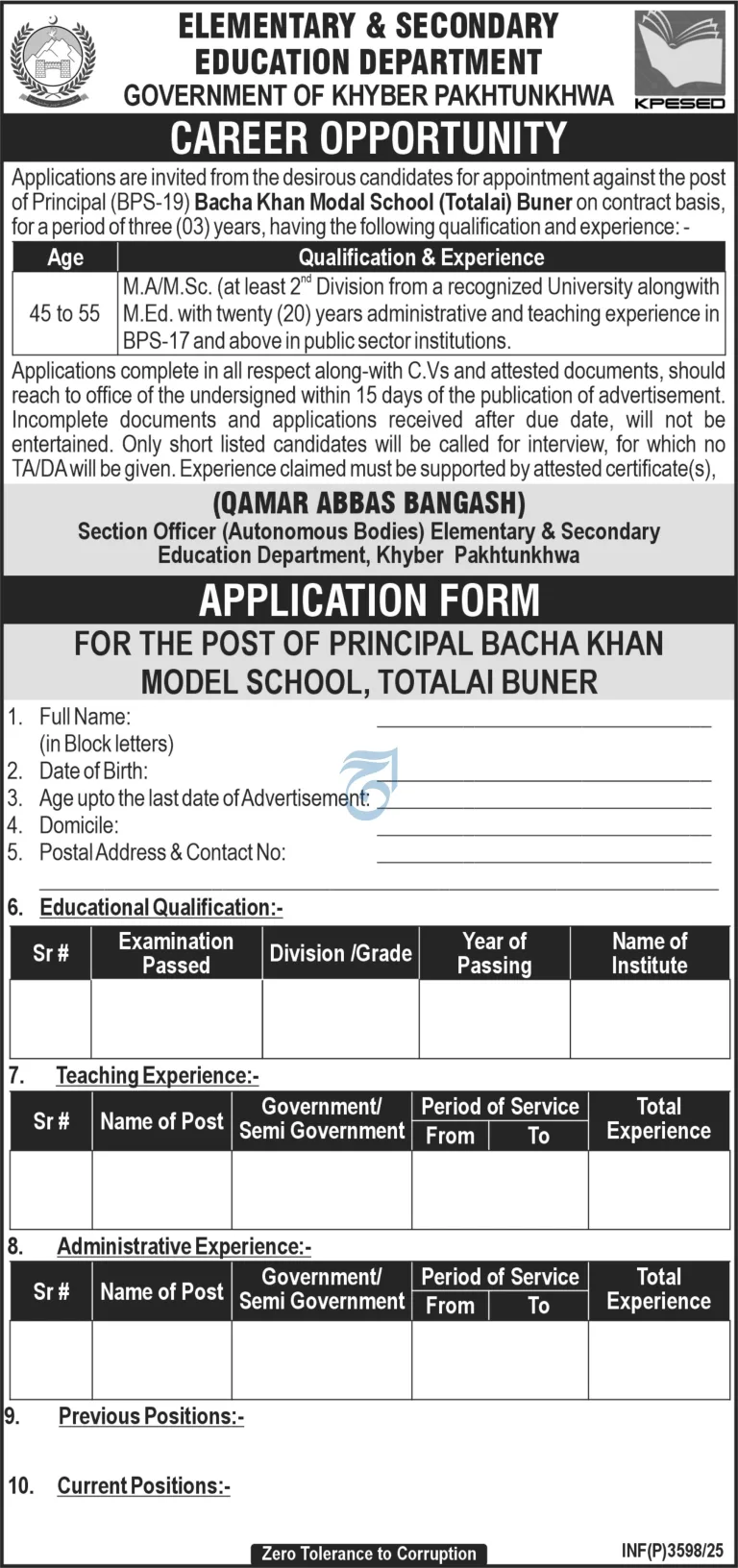 Principal