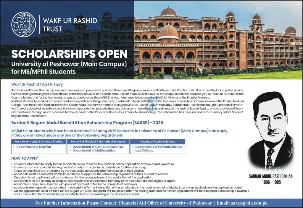 Sardar & Begum Abdul Rashid Khan Scholarship Program
