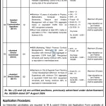 Pakistan Airports Authority