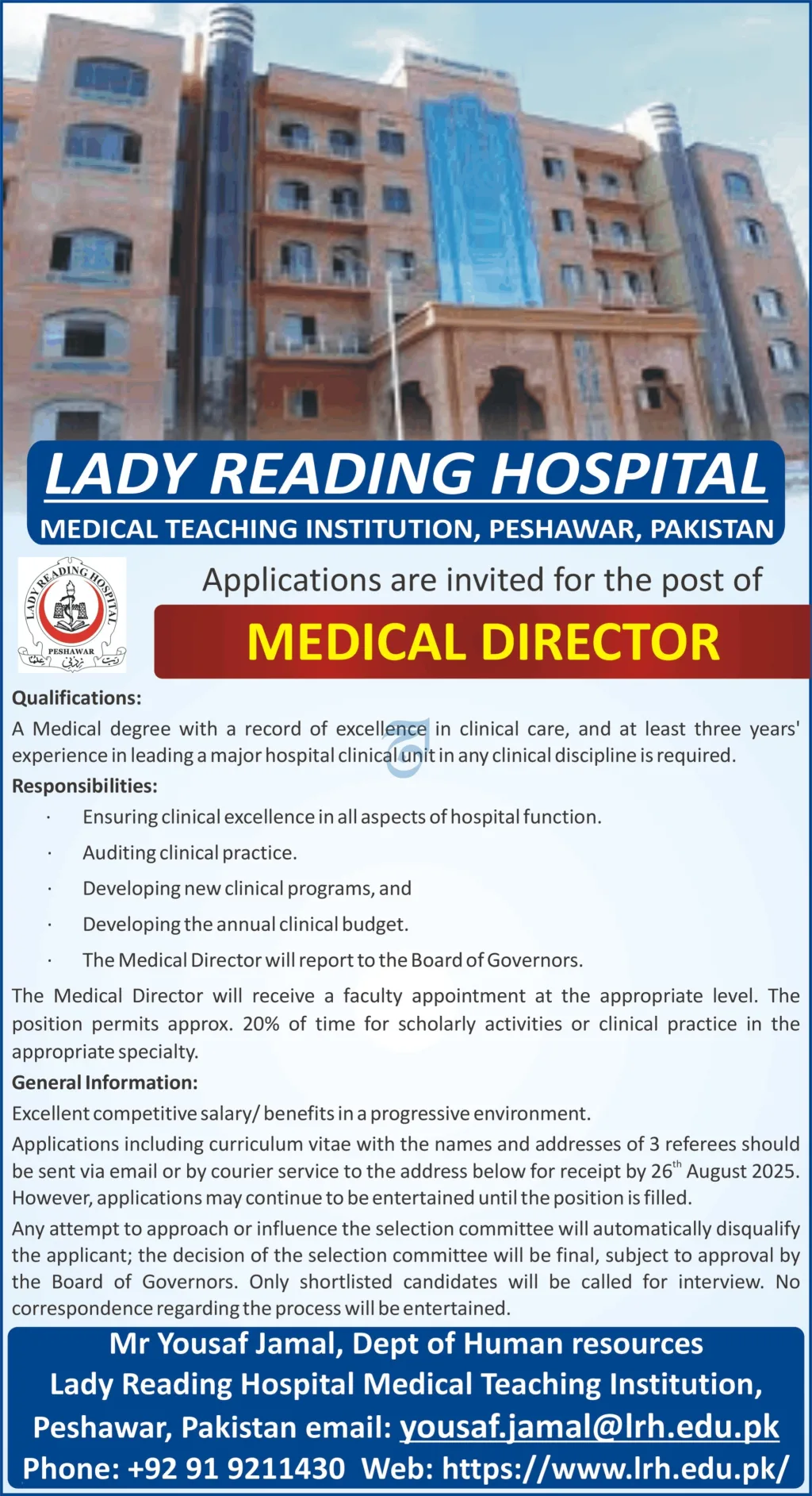 Lady Reading Hospital