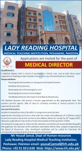 Lady Reading Hospital
