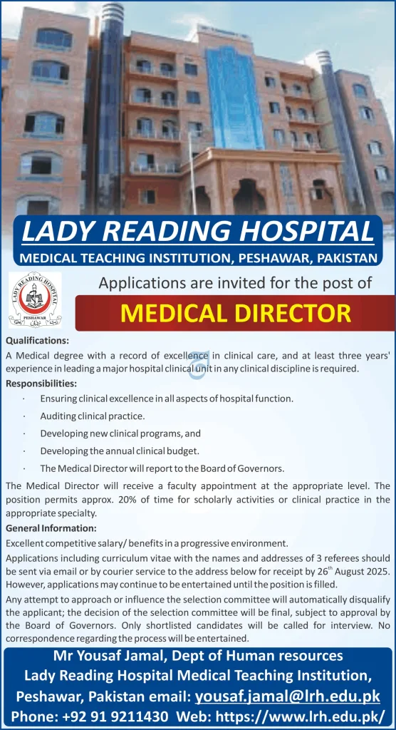 Lady Reading Hospital