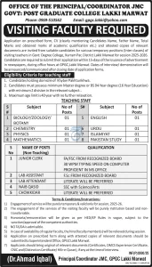 GPGC Lakki Marwat
