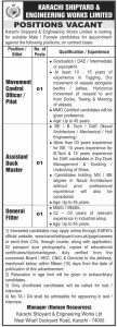 Karachi Shipyard & Engineering Works Limited