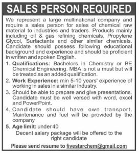 Multinational Chemical Company