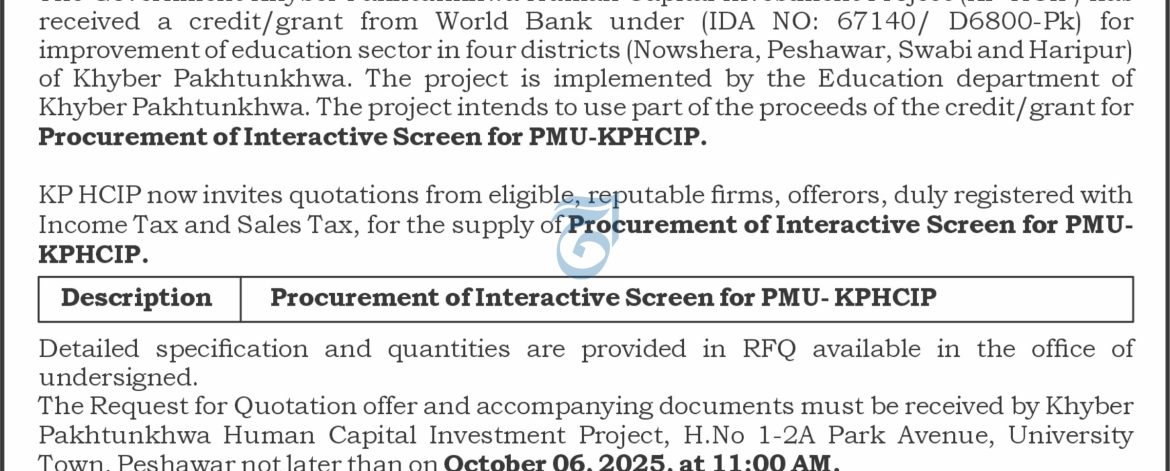 Supply of Interactive Screens