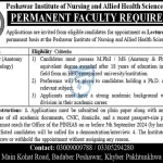 Peshawar Institute of Nursing and Allied Health Sciences (PINAH)