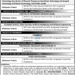 Gomal University