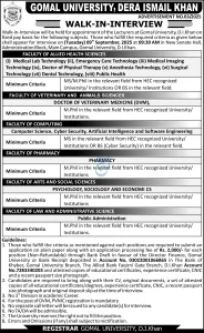 Gomal University