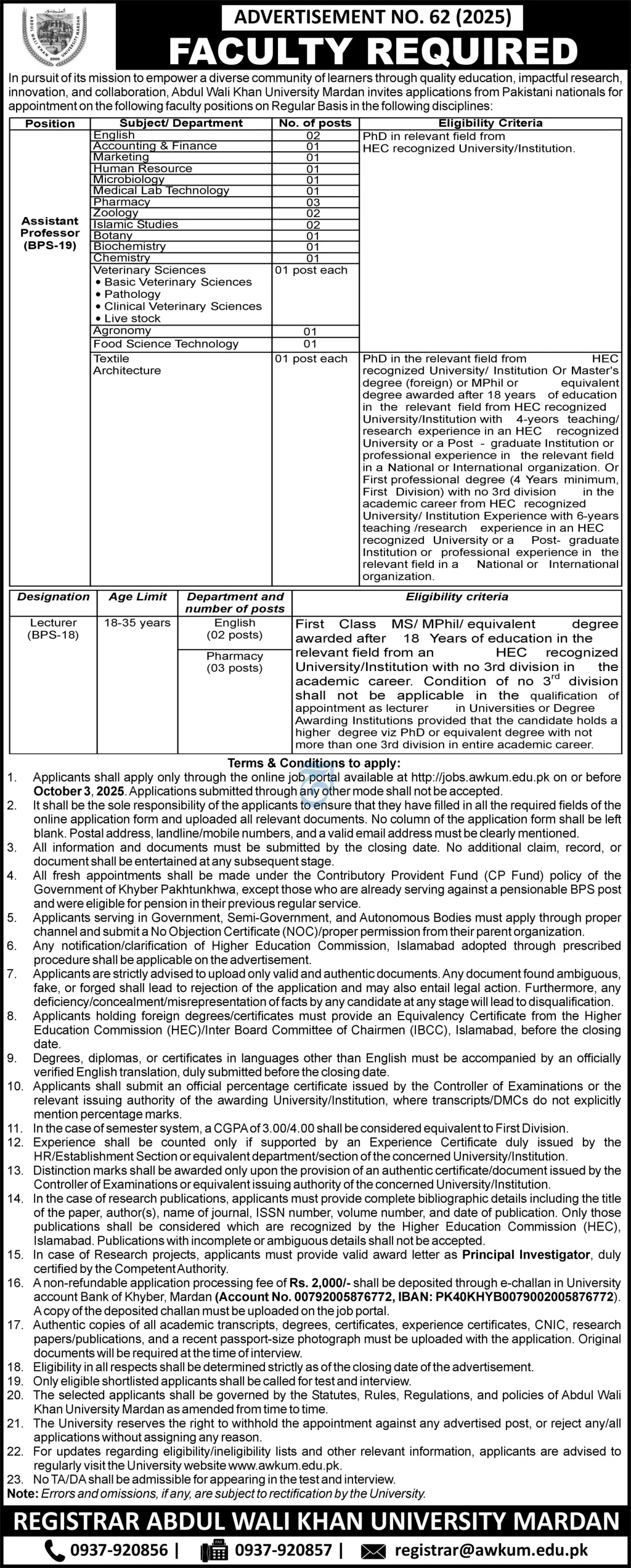 Abdul Wali Khan University