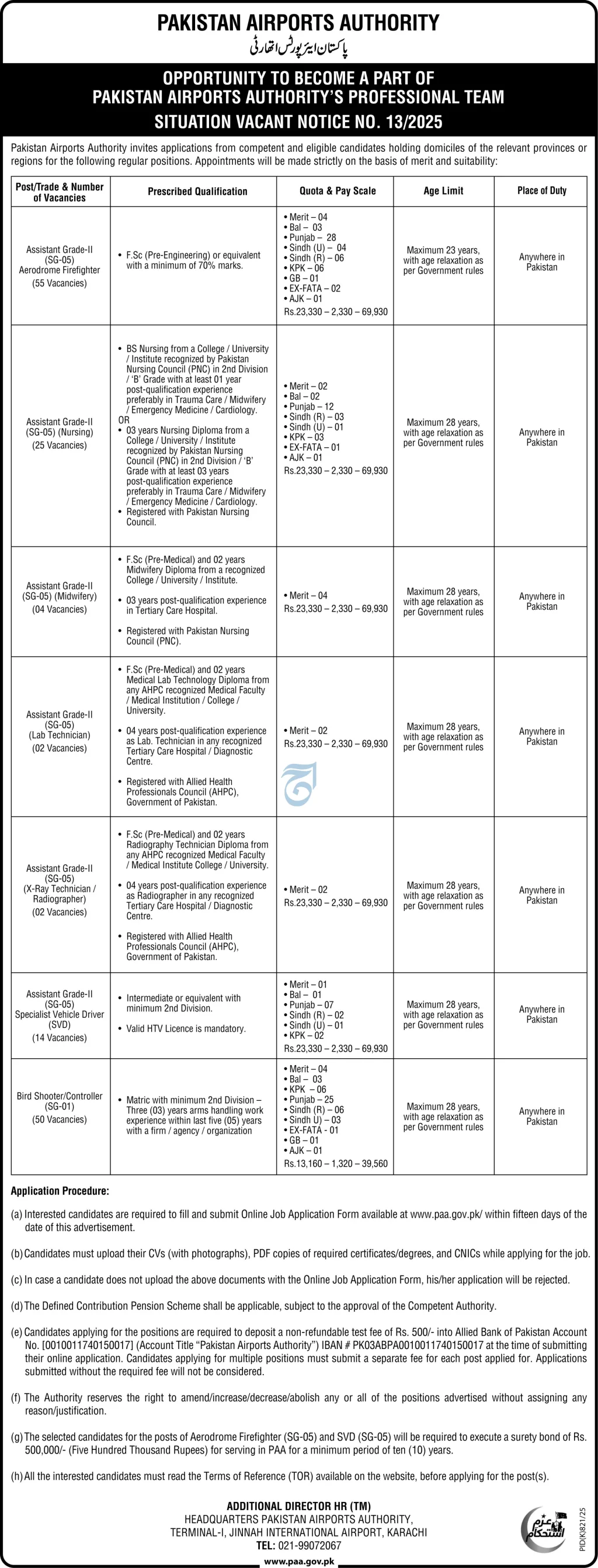 Pakistan Airports Authority