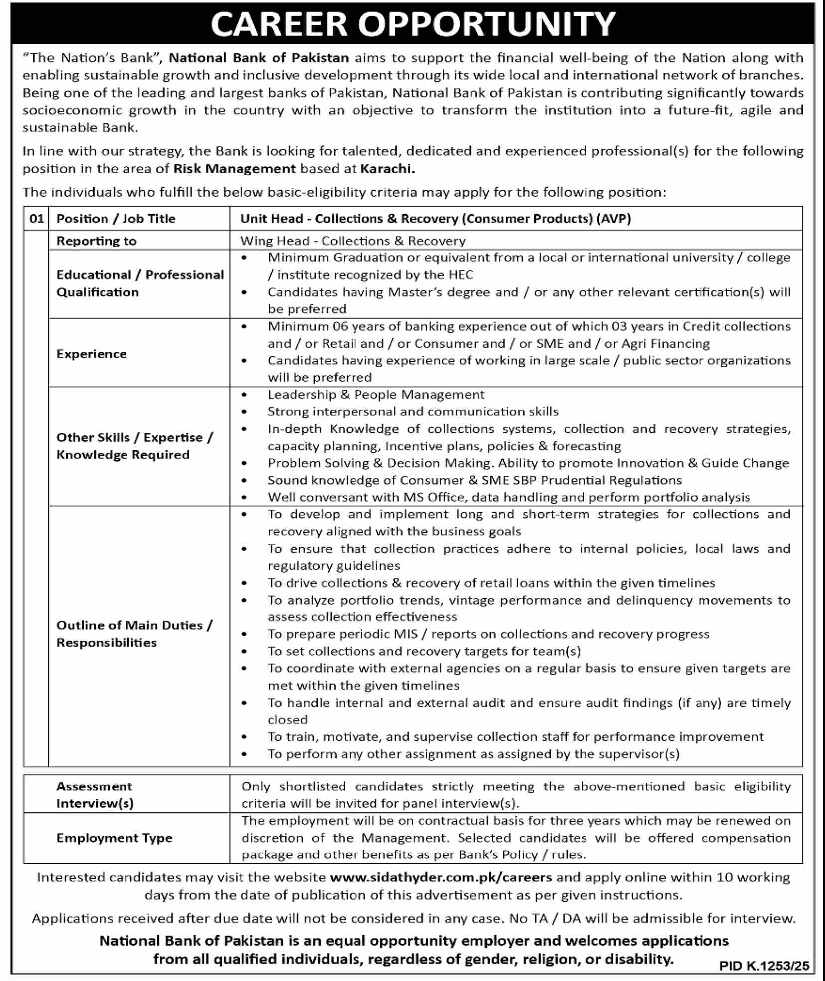 Unit Head - Collections & Recovery (AVP) at National Bank of Pakistan (NBP)