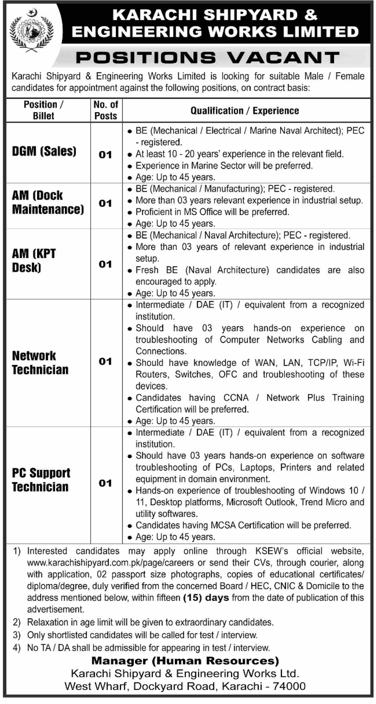 Management & Technical Positions at Karachi Shipyard & Engineering Works Limited (KSEW)