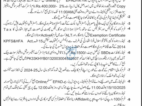 Procurement for District Fisheries