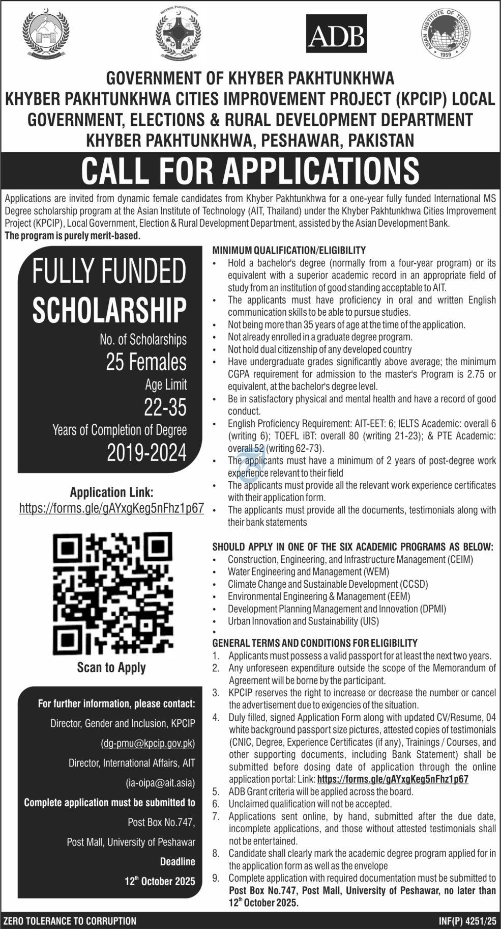 Fully Funded MS Scholarship 2025