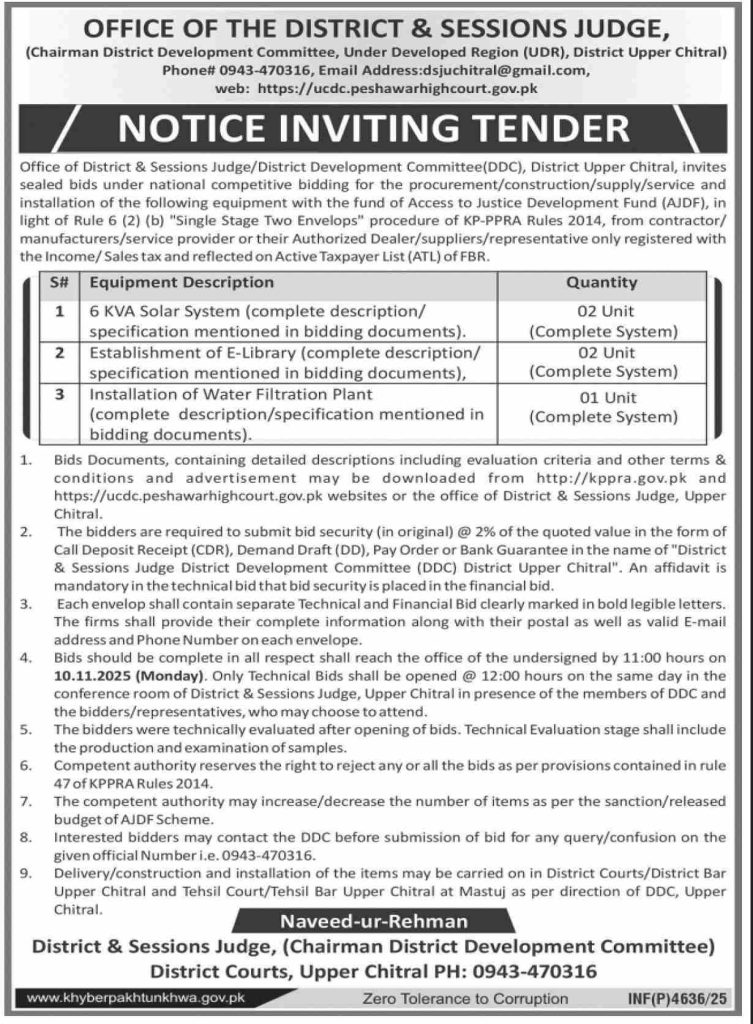 Tender for Solar, E-Library, and Water Filtration Plant
