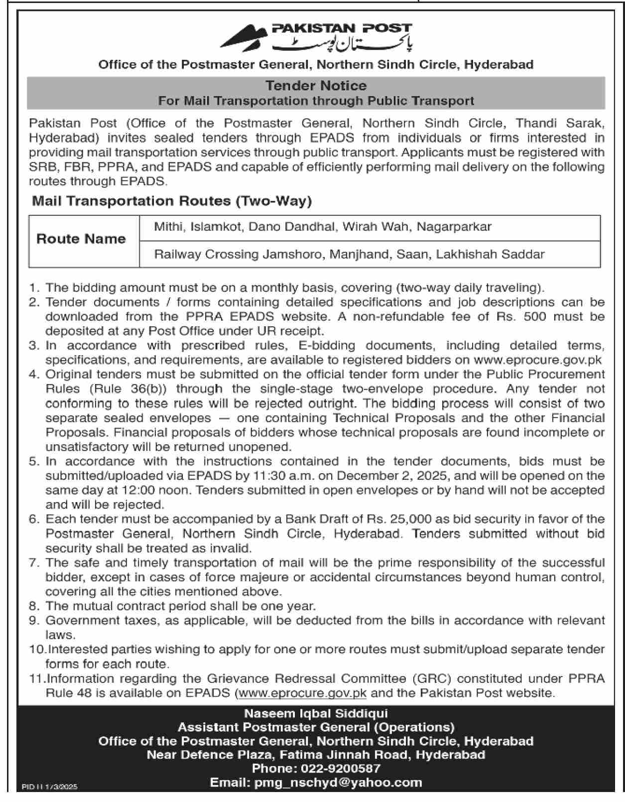 Pakistan Post Tender
