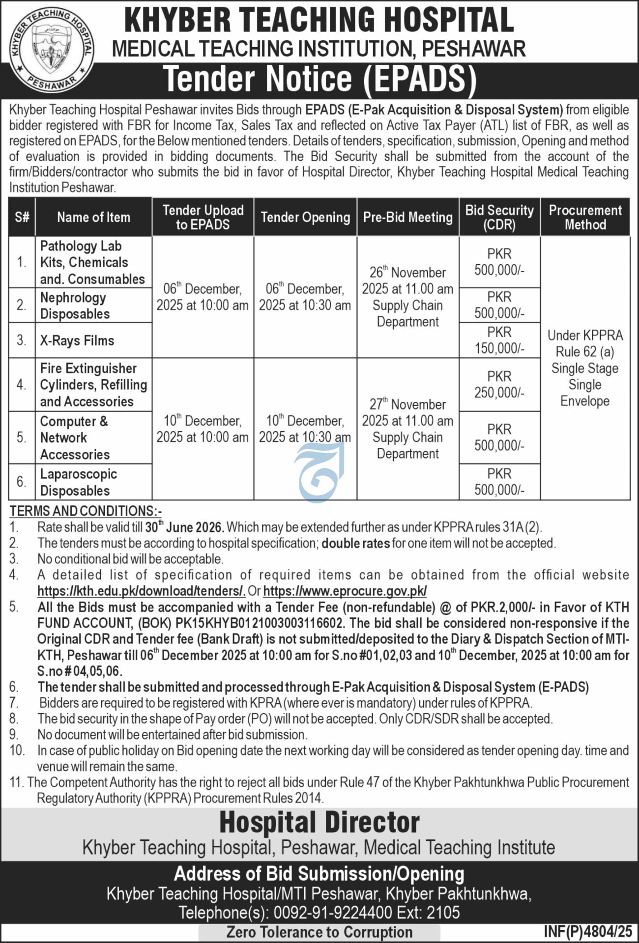 KTH Medical Supplies E-Tender 2025