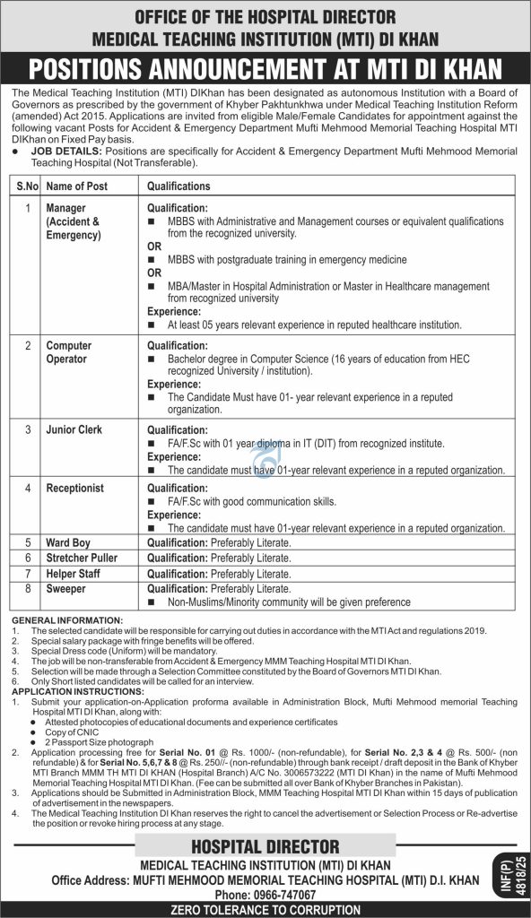 Mufti Mehmood Memorial Teaching Hospital, D.I. Khan
