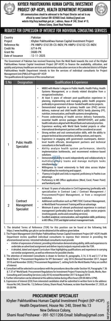 Khyber Pakhtunkhwa Human Capital Investment Project