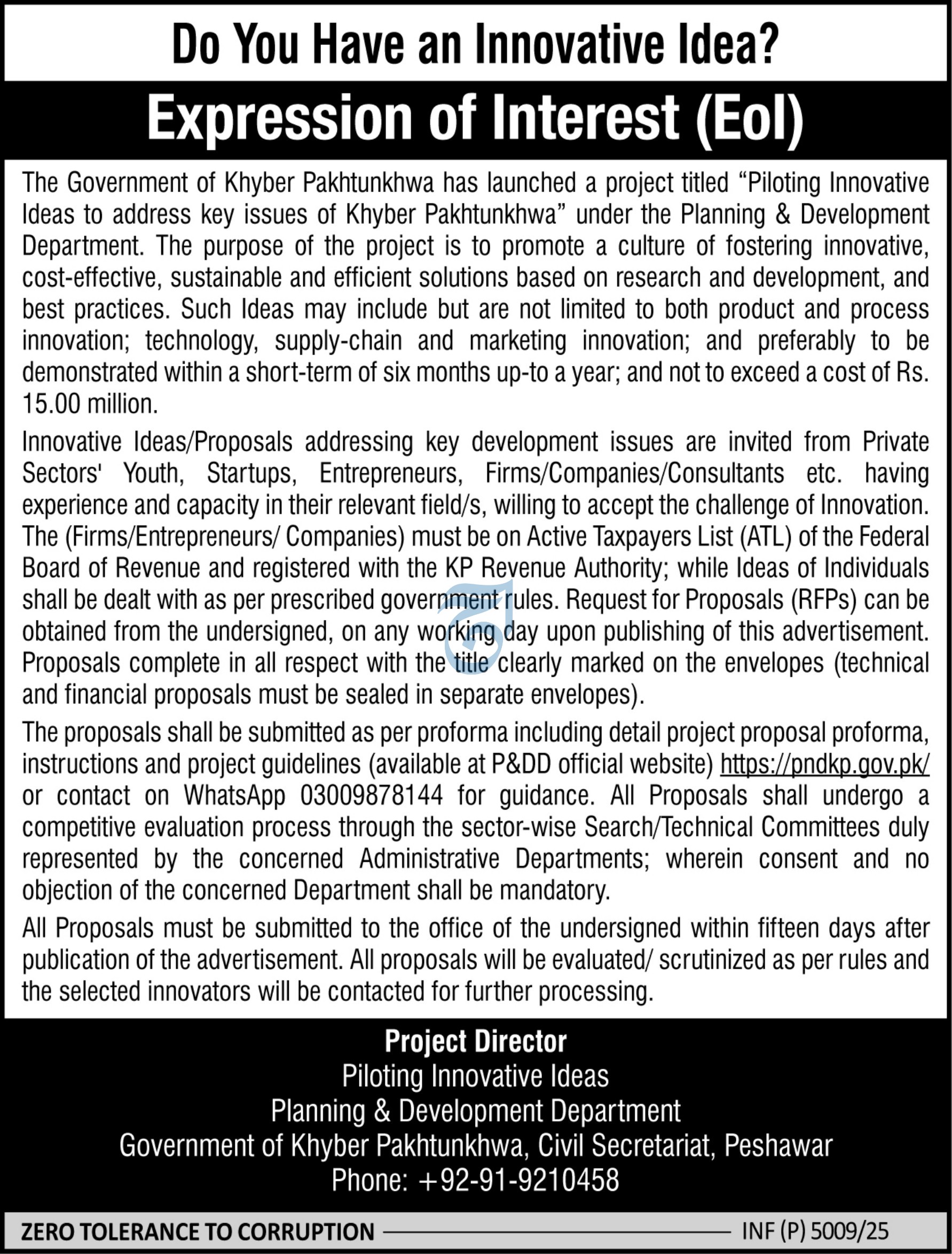 Planning & Development Department (P&D)