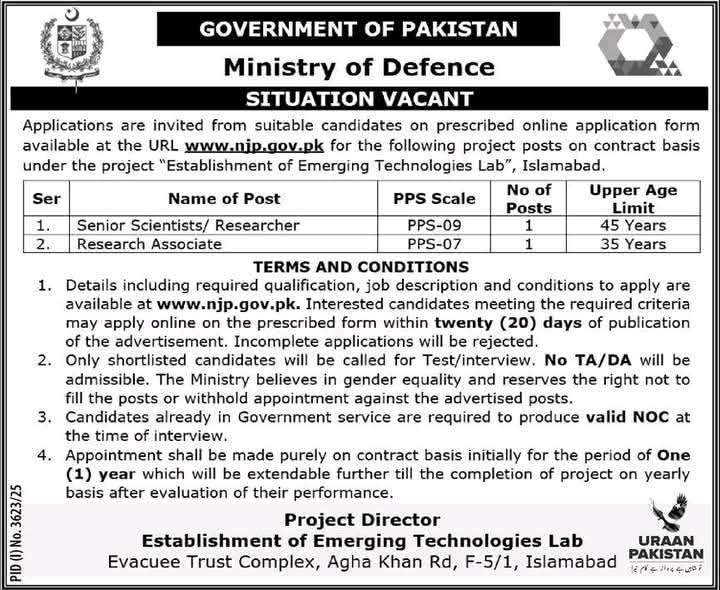 Ministry of Defence’s Emerging Technologies Lab