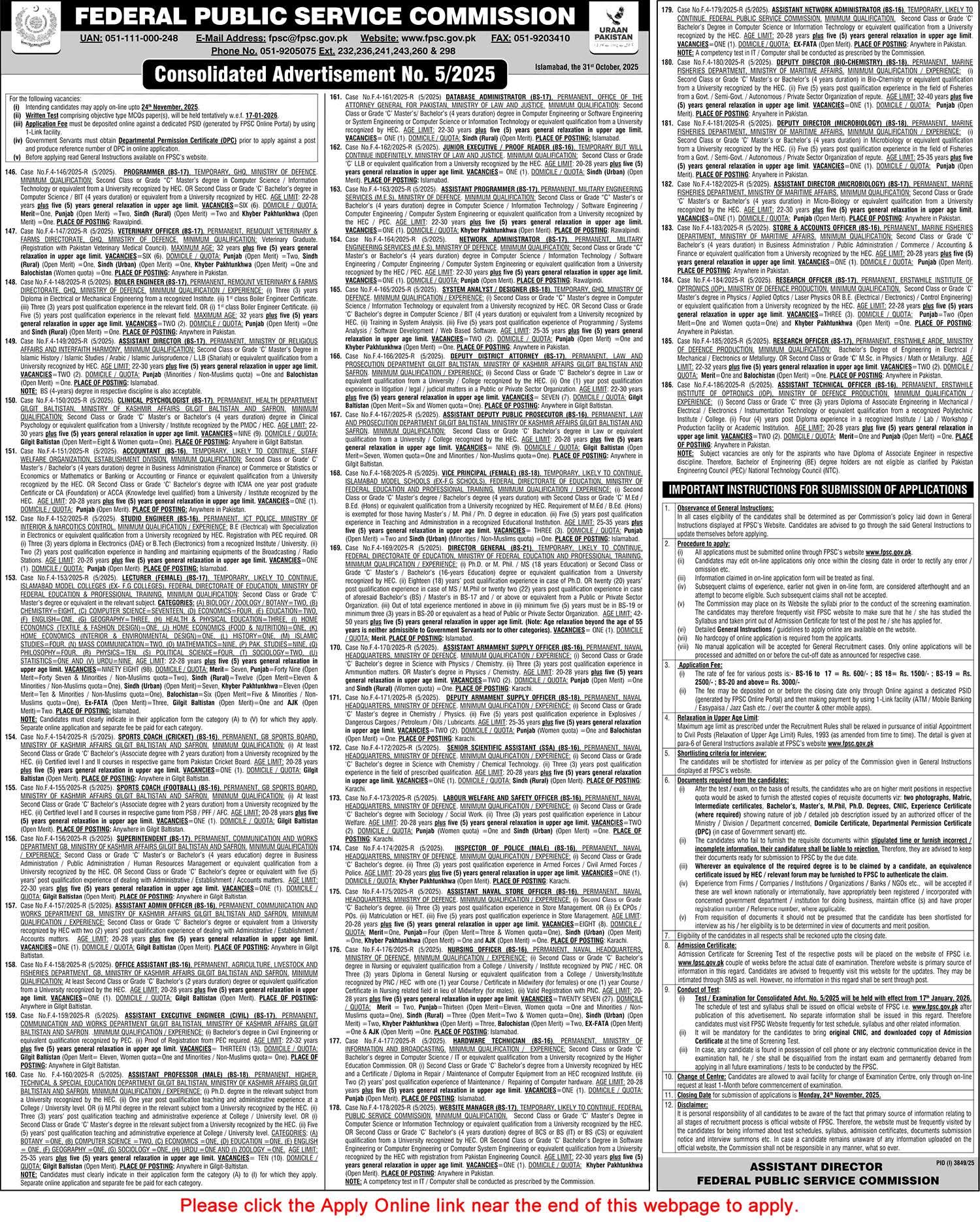 Federal Public Service Commission (FPSC)