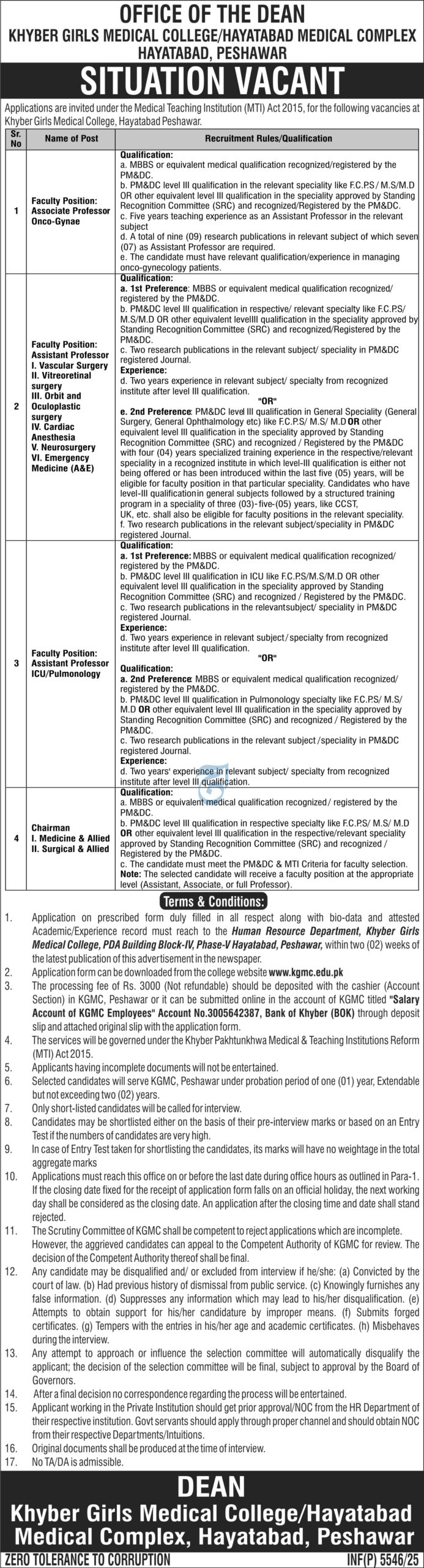 Khyber Girls Medical College (KGMC)