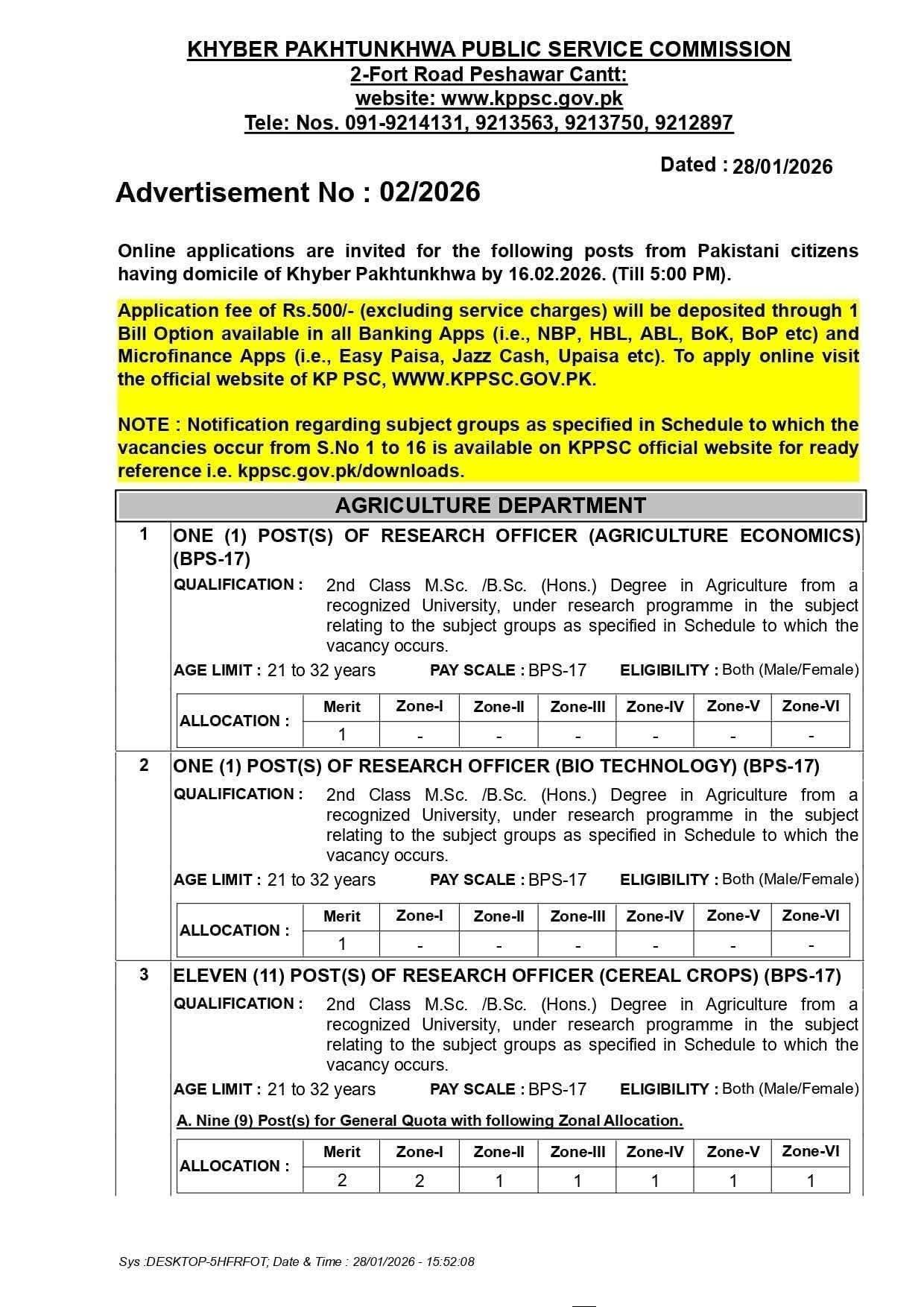 Khyber Pakhtunkhwa Public Service Commission