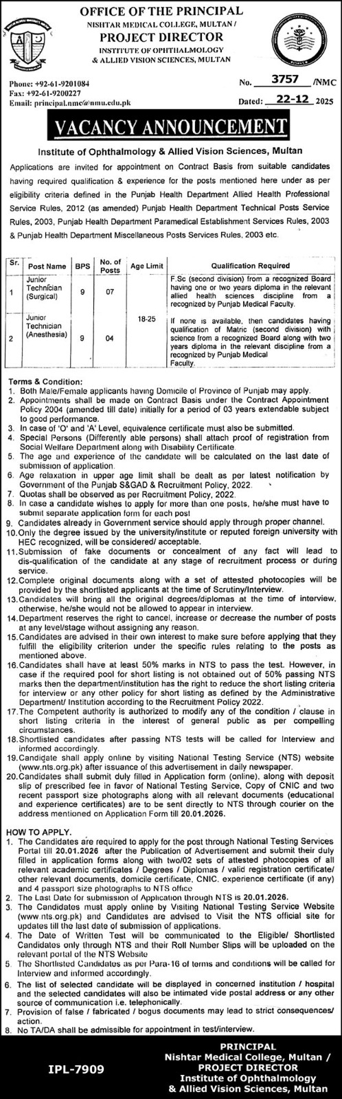 Institute of Ophthalmology & Allied Vision Sciences, Multan