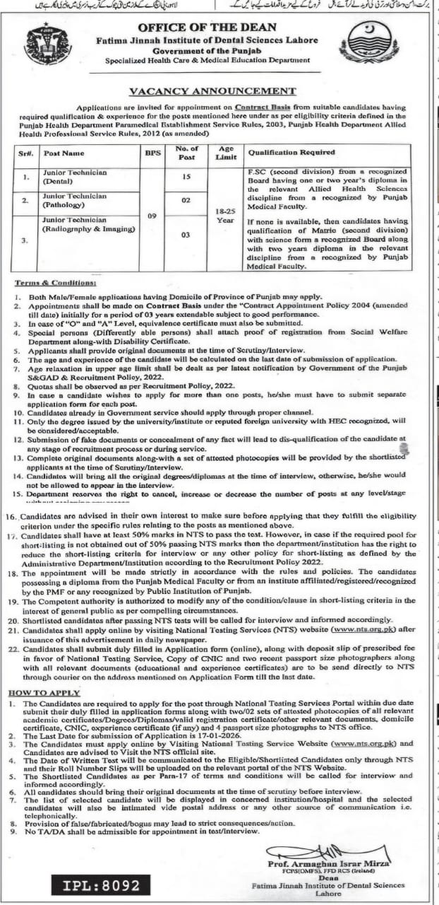 Fatima Jinnah Institute of Dental Sciences, Lahore