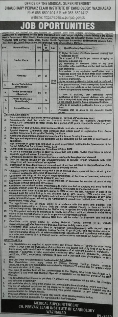 Chaudhary Pervaiz Elahi Institute of Cardiology, Wazirabad
