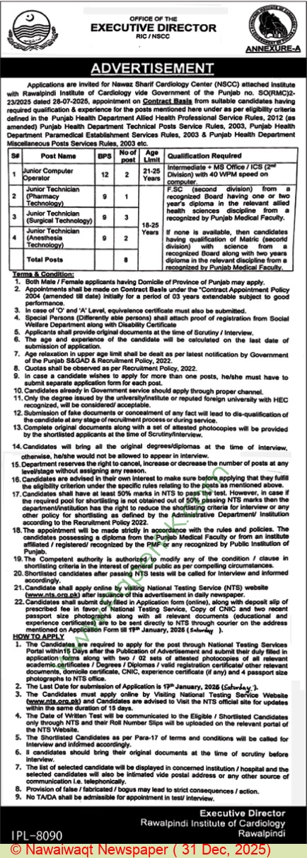 RAWALPINDI INSTITUTE OF CARDIOLOGY (RIC)